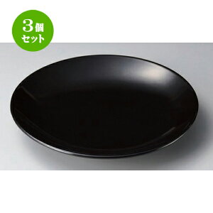 3Zbg LcđM 12M [ 37 x 5cm 1870g ] | 傫 M M M M lC  pX^M p[eB[ H Ɩp HX JtF   Mtg v[ga 