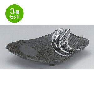 3Zbg ό`M YyĎObό`O؎M [ 23.5 x 19.5 x 5cm 640g ] | ό`M M aM lC  H Ɩp HX JtF    Mtg v[g o j 