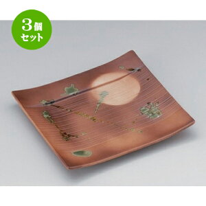 3Zbg pM āYؒpM [ 18.3 x 17.1 x 2cm 310g ] | lC  H mH Ɩp HX JtF    킢 Mtg v[g a HZbg