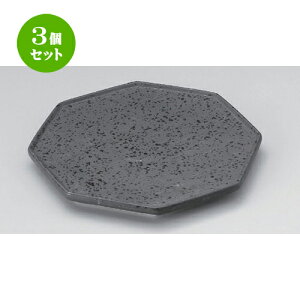 3�Z�b�g�� �ό`�M �����Ԃ������p�M [ 22.3 x 21 x 1.9cm 512g ] | �ό`�M ���M �a�M �l�C �������� �H�� �Ɩ��p ���H�X �J�t�F ���� �� ������� �M�t�g �v���[���g �����o�� ���j�� �����j�� �a