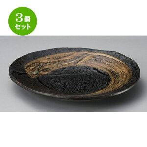 3Zbg ێM 9.0ό`M [ 27 x 26.5 x 3.8cm 764g ] | 傫 M M M M lC  pX^M p[eB[ H Ɩp HX JtF   Mtg v[ga 