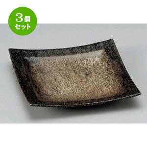 3Zbg gM qϐipM () [ 20.5 x 20.5 x 4.2cm 600g ] | gM aM M M  \ H Ɩp HX JtF    킢   Mtg v[