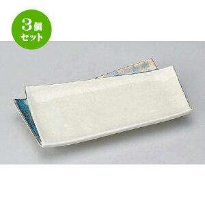 3Zbg ĕM /ʐ܎ԓM [ 22.7 x 11.7 x 2.5cm 350g ] | ĂM Xe[LM T} Ă H Ɩp HX JtF    킢  Mtg v[g o