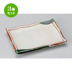 3Zbg ĕM /D8.0ĕM [ 21 x 14.5 x 2.8cm 458g ] | ĂM Xe[LM T} Ă H Ɩp HX JtF    킢  Mtg v[g o 