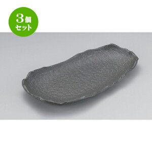3Zbg ό`M 34cmM [ 34 x 18.5 x 3.1cm 709g ] | ό`M M aM lC  H Ɩp HX JtF    Mtg v[g o j j a 
