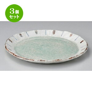 3Zbg ێM q֟\9.0ێM [ 28.7 x 2.8cm 1230g ] | 傫 M M M M lC  pX^M p[eB[ H Ɩp HX JtF   Mtg v[ga 