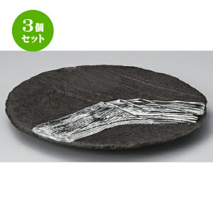 3Zbg ێM YyюOb9.0M [ 27 x 2.5cm 800g ] | 傫 M M M M lC  pX^M p[eB[ H Ɩp HX JtF   Mtg v[ga