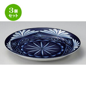 3Zbg ێM LRG26cmM [ 26.1 x 3.5cm 530g ] | 傫 M M M M lC  pX^M p[eB[ H Ɩp HX JtF   Mtg v[ga 蕨