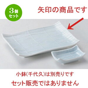 3Zbg ĕM /X_8.0ĕM [ 20.5 x 14.2 x 3cm 510g ] | ĂM Xe[LM T} Ă H Ɩp HX JtF    킢  Mtg v[g o 