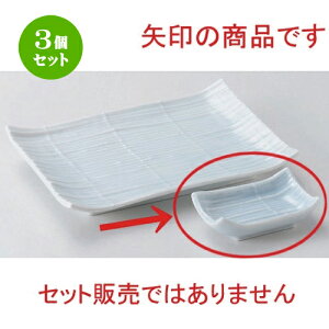 3Zbg M X_v [ 9.3 x 6 x 2.7cm 90g ] |     {E \ lC  H Ɩp HX JtF    킢 Mtg v[gj j