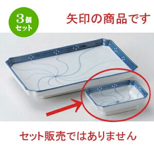 3Zbg M lW꒿~pv [ 9 x 6.3 x 2.6cm 75g ] |     {E \ lC  H Ɩp HX JtF    킢 Mtg v[gj