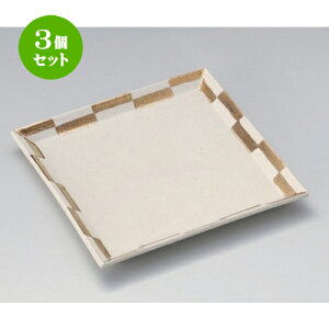 3Zbg pM sʊpM  [ 20.3 x 20.3 x 2cm 520g ] | lC  H mH Ɩp HX JtF    킢 Mtg v[g a HZbg