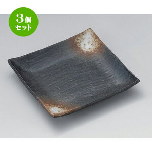 3Zbg pM OpM [ 17.8 x 17.8 x 3.5cm 460g ] | lC  H mH Ɩp HX JtF    킢 Mtg v[g a HZbg