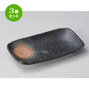 3Zbg ̂M O6pM [ 17.5 x 11.9 x 2cm 259g ] | ̂M  Ē  ₫Ƃ aH aH  lC H Ɩp HX JtF    킢  