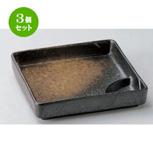 3Zbg d؎M ɉꕗVڎd؎M () [ 16.5 x 16.5 x 3cm 535g ] | ē rbtF ^ lC  H Ɩp HX JtF    킢 Mtg v[g 