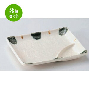 3Zbg d؎M D\7.0d؎M [ 17.3 x 15.2 x 2.4cm 373g ] | ē rbtF ^ lC  H Ɩp HX JtF    킢 Mtg v[g 