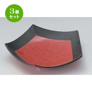 3�Z�b�g�� �ό`�M ���������b�h�܊p��M [ 23 x 4.7cm 512g ] | �ό`�M ���M �a�M �l�C �������� �H�� �Ɩ��p ���H�X �J�t�F ���� �� ������� �M�t�g �v���[���g �����o�� ���j�� �����j�� �a��
