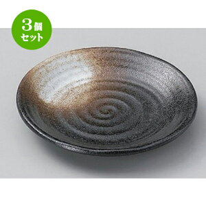 3Zbg t[cM OZq4.0M [ 14 x 14 x 2.5cm 160g ] | M fU[gM M lC H Ɩp HX JtF ze SNS j Mtg p[eB o SNS HZbg