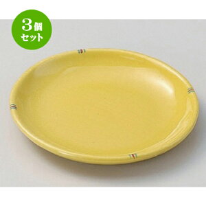 3Zbg t[cM ֓4.5ێM [ 13.4 x 1.6cm 170g ] | M fU[gM M lC H Ɩp HX JtF ze SNS j Mtg p[eB o SNS HZbg