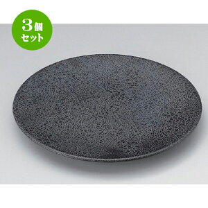 3Zbg gM nIhV6.3ێM [ 19.3 x 2cm 330g ] | gM aM M M  \ H Ɩp HX JtF    킢   Mtg v[g 