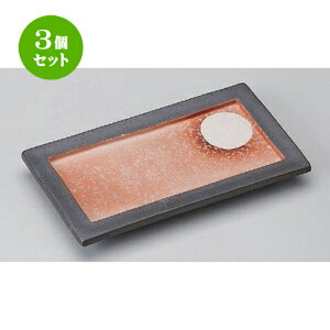 3Zbg ĕM /yˏoM [ 22.5 x 12.3 x 2.2cm 508g ] | ĂM Xe[LM T} Ă H Ɩp HX JtF    킢  Mtg v[g o 