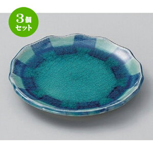 3Zbg t[cM s5.0t[cM [ 15.5 x 2cm 280g ] | M fU[gM M lC H Ɩp HX JtF ze SNS j Mtg p[eB o SNS HZbg