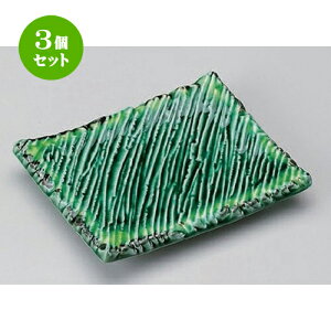 3Zbg ĕM /։̂pM [ 17 x 13.3 x 2.8cm 385g ] | ĂM Xe[LM T} Ă H Ɩp HX JtF    킢  Mtg v[g 