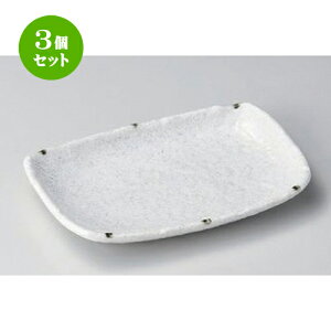 3Zbg ̂M 6.0ĕM [ 17.5 x 11.8 x 2.2cm 256g ] | ̂M  Ē  ₫Ƃ aH aH  lC H Ɩp HX JtF    킢 