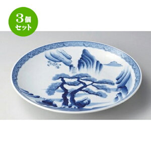 3Zbg LcđM R15M [ 46 x 7cm 4100g ] | 傫 M M M M lC  pX^M p[eB[ H Ɩp HX JtF   Mtg v[ga 