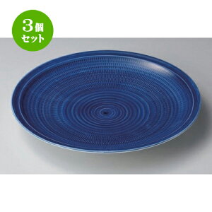 3Zbg LcđM {Ƃ~12M [ 37 x 4.3cm 2000g ] | 傫 M M M M lC  pX^M p[eB[ H Ɩp HX JtF   Mtg v[g