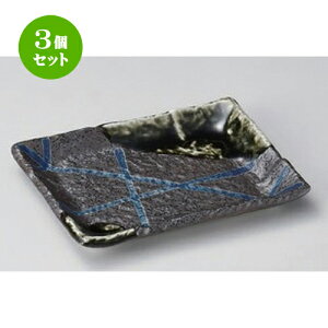 3Zbg ̂M ؗ\pXM [ 14.5 x 11.2 x 1.8cm 240g ] | M M M aM aH H Ɩp HX JtF    킢 Mtg v[g o j