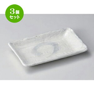 3Zbg ̂M AWAp̂M [ 16.5 x 10.5 x 2cm 240g ] | ̂M  Ē  ₫Ƃ aH aH  lC H Ɩp HX JtF    킢 