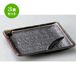 3Zbg d؎M Sֈ꒿C7d؎M [ 17 x 14.8 x 2.4cm 339g ] | ē rbtF ^ lC  H Ɩp HX JtF    킢 Mtg v[g 