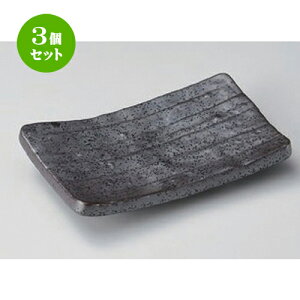 3Zbg ̂M ؓVڑtp̂M [ 15 x 9 x 3cm 320g ] | ̂M  Ē  ₫Ƃ aH aH  lC H Ɩp HX JtF    킢  