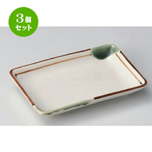 3Zbg ̂M Ix̂M [ 14 x 9.2 x 2cm 170g ] | ̂M  Ē  ₫Ƃ aH aH  lC H Ɩp HX JtF    킢   