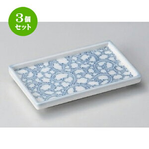 3Zbg ̂M ^R̂M [ 13.2 x 8 x 1.8cm 180g ] | ̂M  Ē  ₫Ƃ aH aH  lC H Ɩp HX JtF    킢  