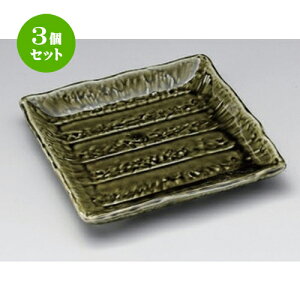 3Zbg t[cM AWADpM [ 16.6 x 16.6 x 2.1cm 442g ] | M fU[gM M lC H Ɩp HX JtF ze SNS j Mtg p[eB o SNS HZbg