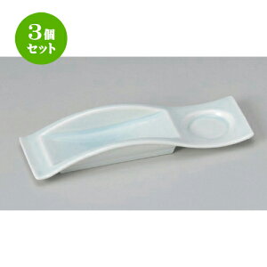 3Zbg d؎M 2s[XpM [ 25.2 x 8 x 3.5cm 365g ] | ē rbtF ^ lC  H Ɩp HX JtF    킢 Mtg v[g o 