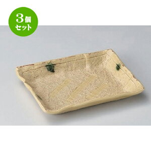 3Zbg ̂M ˒pXM [ 15 x 11 x 2cm 200g ] | M M M aM aH H Ɩp HX JtF    킢 Mtg v[g o j j