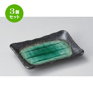 3Zbg ̂M [CM [ 13.4 x 9.5 x 2cm 172g ] | ̂M  Ē  ₫Ƃ aH aH  lC H Ɩp HX JtF    킢   M