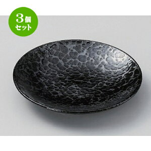 3Zbg t[cM 5.5M [ 16.8 x 2.6cm 300g ] | M fU[gM M lC H Ɩp HX JtF ze SNS j Mtg p[eB o SNS HZbg