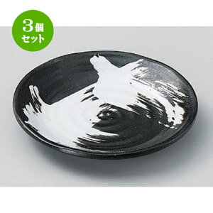 3Zbg t[cM ъZq4.0M [ 14.2 x 2cm 158g ] | M fU[gM M lC H Ɩp HX JtF ze SNS j Mtg p[eB o SNS HZbg