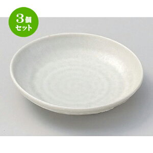 3Zbg t[cM 4.0M [ 14 x 2.8cm 167g ] | M fU[gM M lC H Ɩp HX JtF ze SNS j Mtg p[eB o SNS HZbg