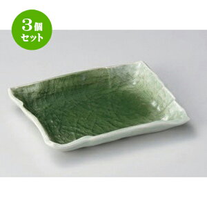 3Zbg ̂M ΐpXM [ 14.5 x 10.6 x 1.9cm 210g ] | M M M aM aH H Ɩp HX JtF    킢 Mtg v[g o j 