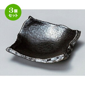 3Zbg t[cM TrpM () [ 13 x 13 x 3.8cm 212g ] | M fU[gM M lC H Ɩp HX JtF ze SNS j Mtg p[eB o SNS HZbg