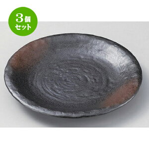 3Zbg gM OΖ7.0M [ 23 x 3.3cm 574g ] | gM aM M M  \ H Ɩp HX JtF    킢   Mtg v[g 