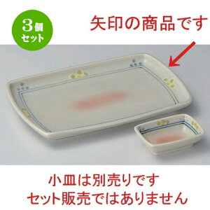 3Zbg ĕM /t7.0pM [ 19 x 12 x 12.5cm 300g ] | ĂM Xe[LM T} Ă H Ɩp HX JtF    킢  Mtg v[g o 