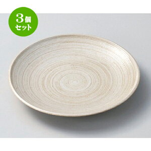 3Zbg  gM tі6.0M [ 19.5 x 2.8cm 350g ] | lC  H mH Ɩp HX JtF    킢 Mtg v[g a HZbg