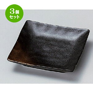 3�Z�b�g �� �t���[�c�M ��������12cm���p�M [ 12.5 x 12.5 x 2.6cm 233g ] | ���M �f�U�[�g�M ���M �l�C �H�� �Ɩ��p ���H�X �J�t�F �z�e�� SNS ���j�� �M�t�g �p�[�e�B �����o�� SNS �H��Z�b�g