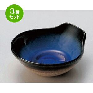 3Zbg ې /ϗqu[ې [ 12.9 x 11.3 x 4.8cm 210g ] |   ې Ƃ񂷂 M p CX^  قق lC  H Ɩp HX JtF    